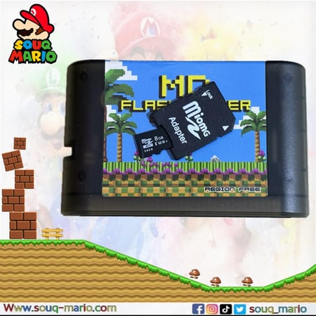 شريط سيجا اكثر من 800 لعبه مخصص لأجهزة سيجا ميجا درايف (Sega Mega Drive) وجينيسيس (Genesis).
