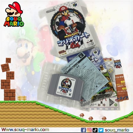 لعبة و يد تحكم  Nintendo Mario Kart 64 con controller