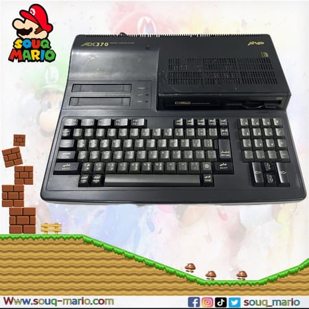 جهاز صخر موديل 370 - AX