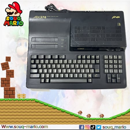 جهاز صخر موديل 370 - AX