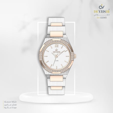 ساعة نسائية ديفوشي استيل بلون الروزقولد والفضي /SILVER