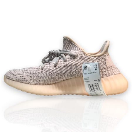 Yeezy Boost 350 V2
