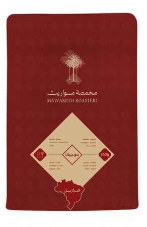 موجيانا