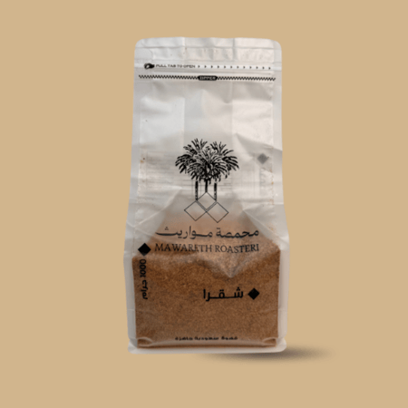 قهوة شقرا 1000 جرام