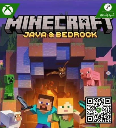 لعبة Minecraft : Java & Bedrock Edition | كود رقمي | PC