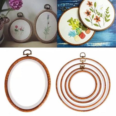 طارة تطريز دائري