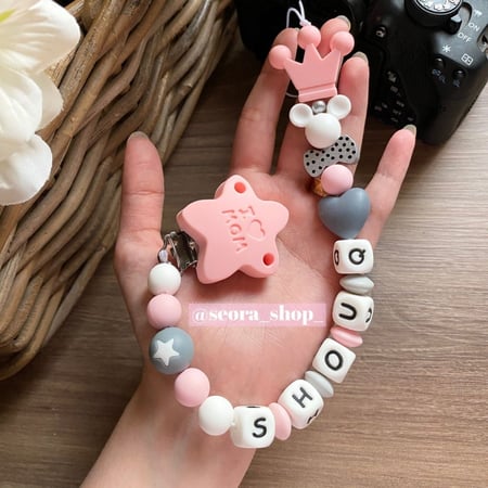 تعليقة لهاية