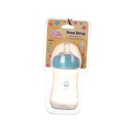بيبي زون رضاعة 250 مل مضادة للمغص زبحلمة عالية الجودة
