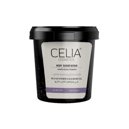 سيليا مقشر سكر للجسم بالمسك والباودر 600 جرام