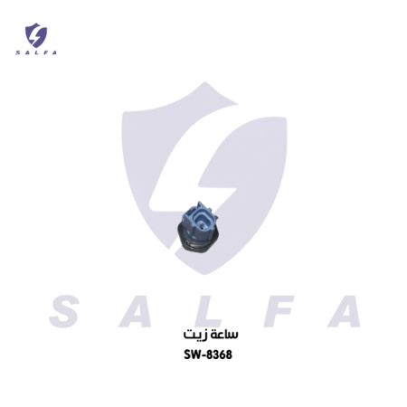 ساعة زيت فورد / مازدا  الأصلية