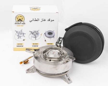 موقد غاز الطائي وسط