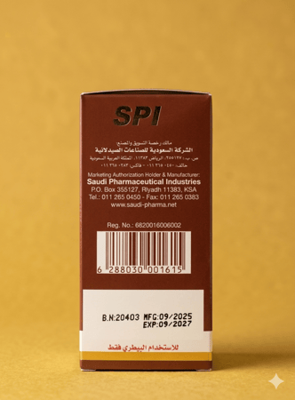 ايفوميك سوبر SPI 100ML