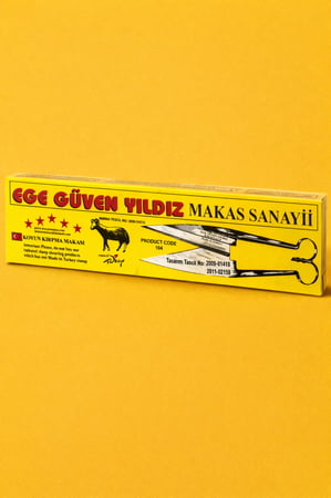 زوج مقصات صوف الاغنام