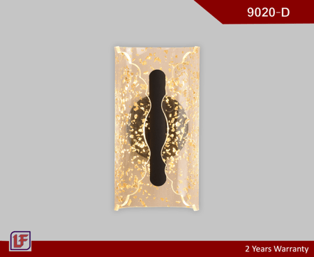 ليد جداري داخلي 9020