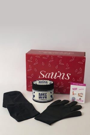 بكج الشتوية