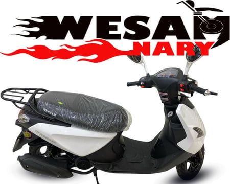 دراجة الوسام MW 125CC كلاسك