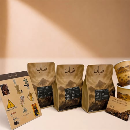 بوكس ضباب ثلاث محاصيل