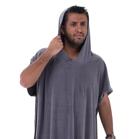 روب استحمام  - رمادي - RJ