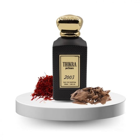 عطر ذكرى 2003