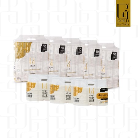 عبوات مناديل التوفير