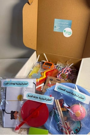 بوكس المعلم المميز