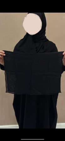 عباية الحج والعمرة