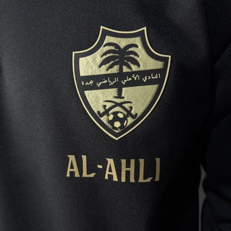 سويتر التراثي( الأهلي ) - سويتر الاهلي الرياضي