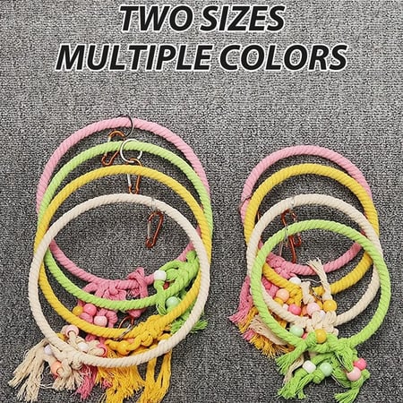 لعبة حبل للاقفاص