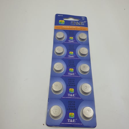 بطاريات لكشافات فحص البيص 10حبات