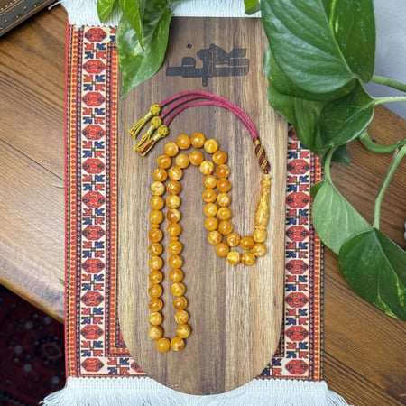 مسباح برتقالي مموج - كركوشة -