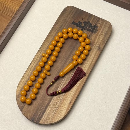 مسباح لون برتقالي ( ميرندا )