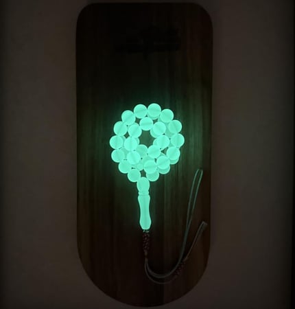 مسباح مضيء - كركوشة -