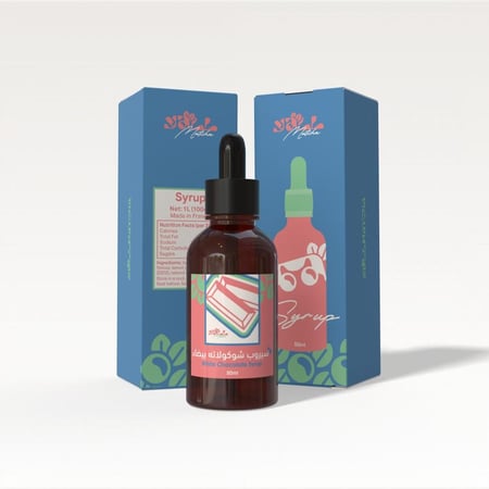 بوكس Yallmatcha شوكلاتة بيضاء