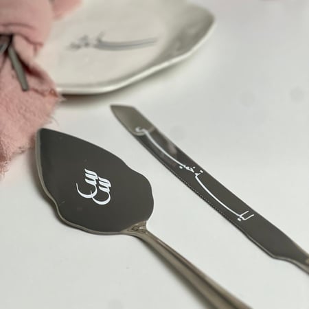 طقم فلامينقو 2