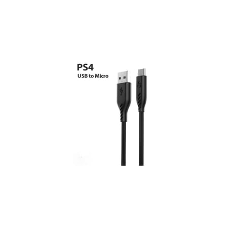 سلك شاحن بلايستيشن 4 أصلي 1.5 متر (369)