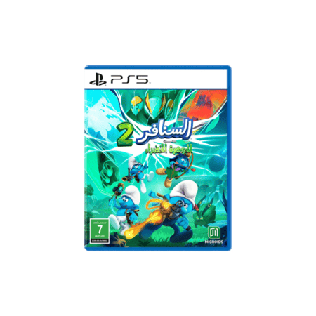 السنافر 2 سجين الجوهرة الخضراء (بلايستيشن 5)
