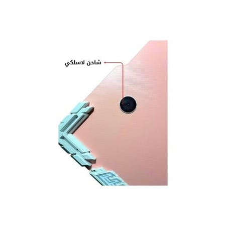 طاولة هانتو (ZP3-PINK-1400)