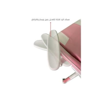 كرسي هانتو (وردي) - صغير