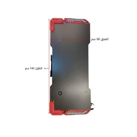 طاولة هانتو (R3-1400) (K) أحمر