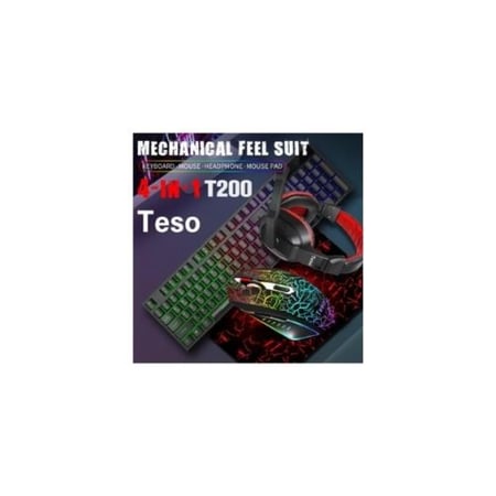 طقم اللعب 4 في 1 من تيسو (T200)