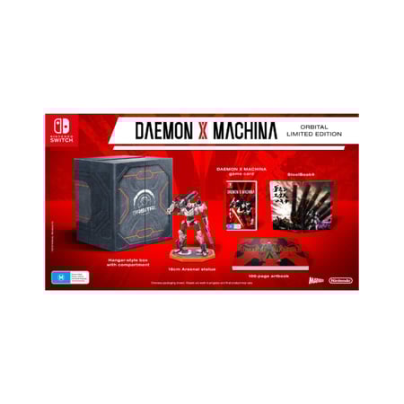 دايمون اكس ماكينا اوربيتل ليمتد ايدشن