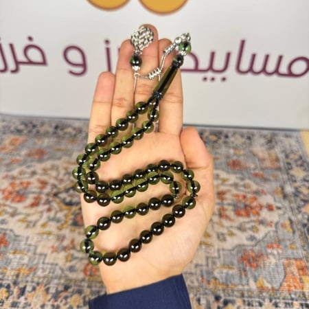 مسباح بكلايت