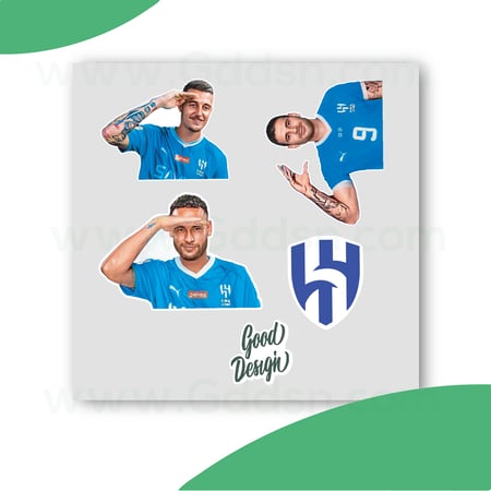 استيكر الهلال السعودي
