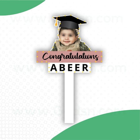 لافتة تخرج مع اضاءة