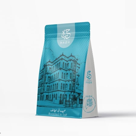 بكج سوق عكاظ - محمصة حبة