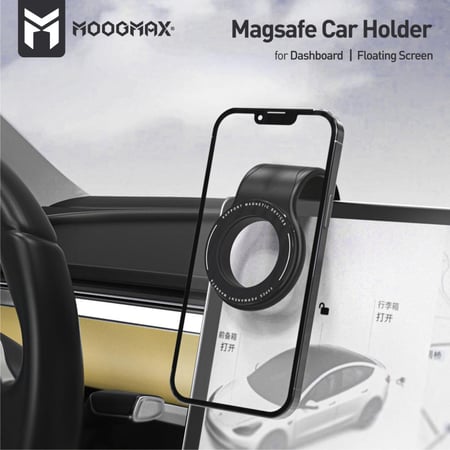 حامل جوال مغناطيسي للسيارة