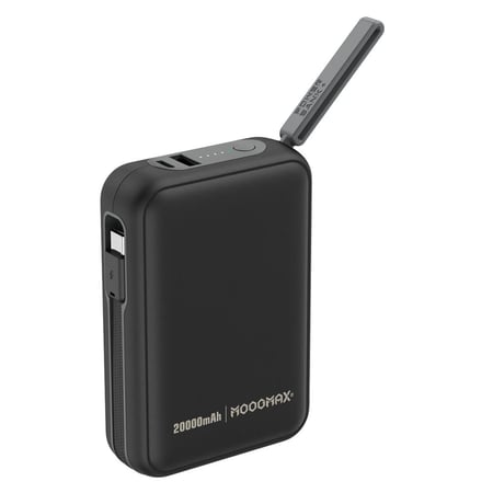 شاحن متنقل 20 ألف مللي امبير - 65 واط