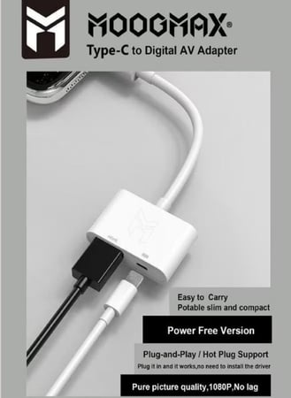 محول TYP-C hd