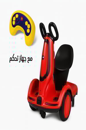 سكوتر الاطفال + مع جهاز تحكم