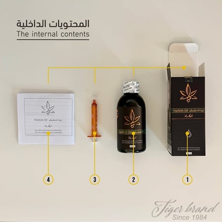 زيت الحشيش الخام عالي الجودة لمعالجة الشعر الشاملة